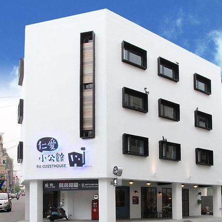 仁愛小公館-市區近東大門 Hualien City Exterior photo